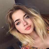 Отзыв от Василина - виза ДТВ